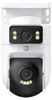 Xiaomi Outdoor Camera CW500 Dual Productafbeelding-voorbeeld 1