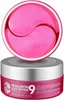 Patchs oculaires en ampoules MEDI-PEEL Hyaluron Rose Voir les images du produit 1