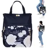 Rucksack Damen Herren Spear Hygge Damenrucksack Produktbild-Vorschau 1