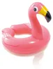 Schwimmring für Kinder, Tiermotiv, 56 cm Produktbild-Vorschau 3