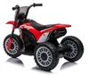 Honda CRF450 elektrische driewieler, zitplaats, rode kleur Productafbeelding-voorbeeld 5