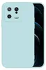 Hülle für Xiaomi 13 5G Case Cover Bumper Smartphone Produktbild-Vorschau 8