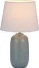 Lampa stołowa Pauleen Glowing Hug Podgląd zdjęcia produktu 1