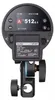 Godox AD300 Pro II Voir les images du produit 3