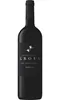 Herdade dos Grous Herdade dos Grous Tinto Reserva Produktbild-Vorschau 1