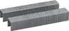 PARKSIDE® Tackerklammern und -nägel (Klammern groß) Produktbild-Vorschau 1