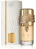 Lattafa | Musamam White Intense |  100 ml Productafbeelding-voorbeeld 2