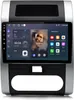 7''NAVI per Ford Galaxy Focus Kuga WIFI Android12 Radio GPS Anteprima dell’immagine prodotto 10