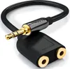 deleyCON Stereo Audio Klinken Adapter - 2x 3,5mm Klinken Produktbild-Vorschau 1