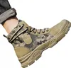 Taktische Militär-Trekkingstiefel, wasserdicht, Produktbild-Vorschau 4