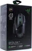 Razer Basilisk V2 Gaming Mouse schwarz Produktbild-Vorschau 15