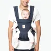 Ergobaby Alleskönner Omni 360-Babytrage Midnight Blue Produktbild-Vorschau 10