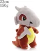 Tragosso Plüschtier 23 cm – Pokémon Kuscheltier – Weiches Produktbild-Vorschau 1