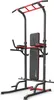 HOP SPORT  Power Tower mit Klimmzugstange, Hantelbank & Produktbild-Vorschau 1