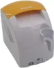Beurer IH26 Inhalateur pour enfants Voir les images du produit 17
