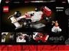 LEGO® Icone 10330 McLaren MP4/4 e Ayrton Senna Anteprima dell’immagine prodotto 23