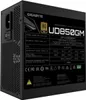 Gigabyte GP-UD850GM 850W 80 Plus Gold Modular Produktbild-Vorschau 5