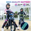 RCB Elektro Motorrad Kinder , 12 Zoll Elektromotorrad mit Produktbild-Vorschau 4