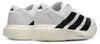 Adidas Adizero Evo Sl W White 38 2/3 EU Vista previa de la imagen del producto 15