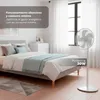 Ventilateur Sur Pied Ultra-silencieux Fs-14 Pr 30 W ø35 Cm, Voir les images du produit 2