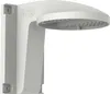 LevelOne CAS-7305 Überwachungskamerazubehör Produktbild-Vorschau 1