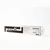Lasertoner TK-8315K schwarz 12.000 Seiten Produktbild-Vorschau 8