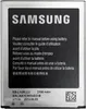 Samsung - EB-L1G6LLU-A Original Akku - 2100mAh Náhľad obrázku produktu 12
