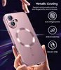 Magnetische Hülle für iPhone 16 Matt Silikon Handyhülle mit Produktbild-Vorschau 6