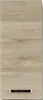 Pelipal Wandschrank Offenbach 70 x 30 x 20 cm Produktbild-Vorschau 2