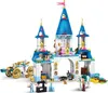 LEGO  Disney Princess Zamek Kopciuszka i kareta, Zabawka Podgląd zdjęcia produktu 4