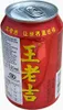 WANG LAO JI Bevanda alle erbe 310ml - Tisana classica Anteprima dell’immagine prodotto 1