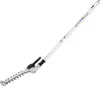 Stihl FH-KM 145° Gestrüppschneider Aufsatz 126 cm ( Produktbild-Vorschau 6