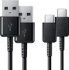 Two USB-A to USB-C cables are shown against a white background. Produktbild-Vorschau