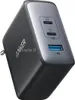 Anker 736 Ladegerät (Nano II 100W) schwarz Produktbild-Vorschau 15
