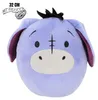 Winnie the Pooh squishy - 32 cm - Iejoor Productafbeelding-voorbeeld 2