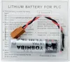 4 pièces ER6V/3,6 V 2400 mAh batterie PLC avec connecteur Voir les images du produit 4