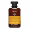 Apivita Keratin Repair Nourish & Repair Shampoo vyživující Náhled obrázku produktu 1