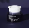 Institut Esthederm Intensive Hyaluronisches Creme Refill Produktbild-Vorschau 2