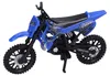 Motocykl terenowy 12 cm Podgląd zdjęcia produktu 3