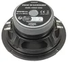 Rockwood Subwoofer 165 mm Doppelschwingspule Produktbild-Vorschau 3