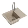 VBChome Lavello in granito beige con rubinetto 55 x 44 cm Anteprima dell’immagine prodotto 2