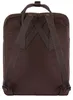 Fjällräven Rucksack Kånken Braun onesize Produktbild-Vorschau 3