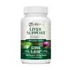 Liver Support (120 Kapseln) Nahrungsergänzungsmittel, Produktbild-Vorschau 1
