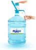 Mutto Premium Quellwasser 19 l + Wasserpumpe Produktbild-Vorschau 1