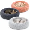 lionto Donut Katzenkissen, rundes Bett mit Plüschbezug & Produktbild-Vorschau 5