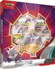 Pokèmon (Sammelkartenspiel), PKM EX Box Juli Produktbild-Vorschau 2
