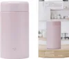 ZOJIRUSHI SW-KA75H-PM Lunch-Thermoskanne 750 ml rosa Produktbild-Vorschau 2