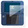 BROTECT Schutzglas für Nintendo New 3DS XL Schutzfolie Produktbild-Vorschau 2