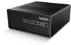Lenovo ThinkStation P3 Ultra Ultra7 265   64/1TB  2000ADA Anteprima dell’immagine prodotto 4