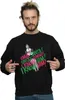 Elf - "Santa's Coming" Sweatshirt für Herren BI22150 (3XL) Produktbild-Vorschau 2